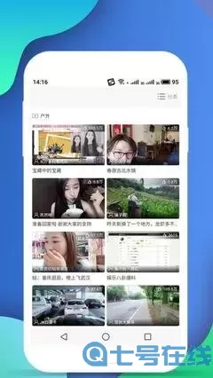 麻w豆w传w媒w在线入口官网版手机版