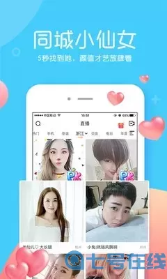 花魁(高H,NP)书包网官网版最新