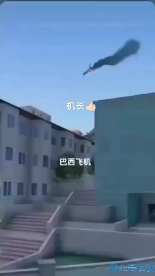 太平洋英雄是什么飞机