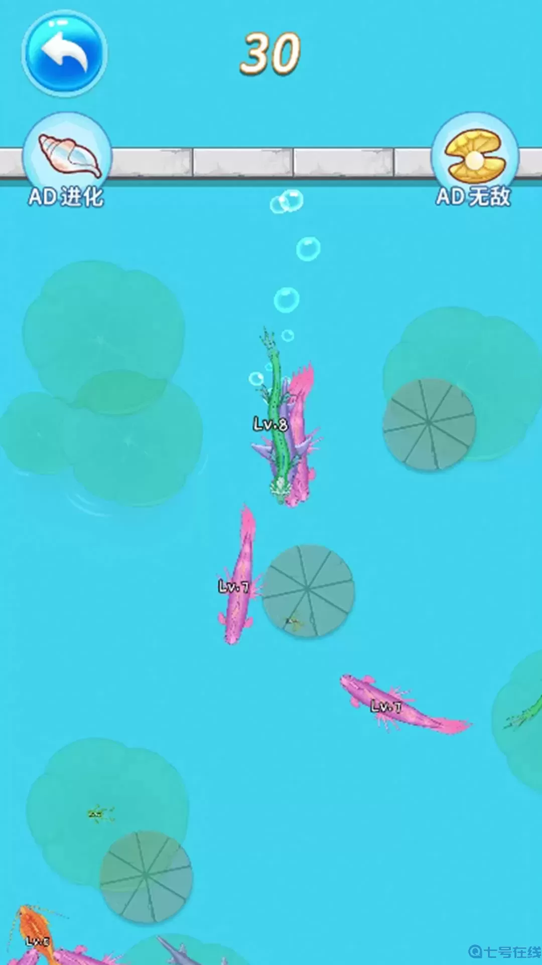 逆袭的蝌蚪免费手机版