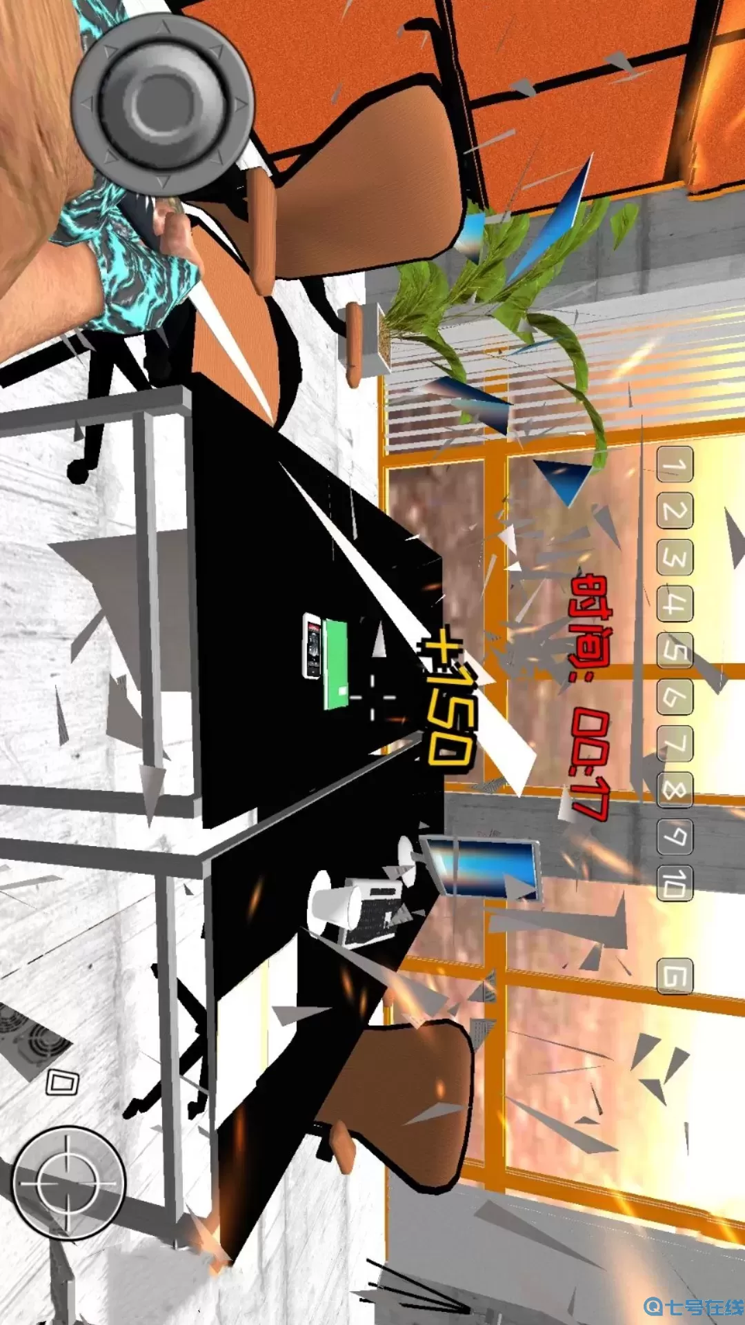 生化之危机下载免费版