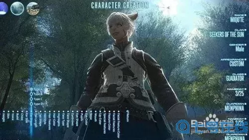 ff14怎么重新捏脸吗