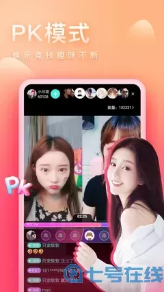 野花社区www视频最新资源下载官方版