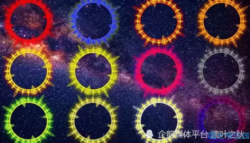 战online神级魂环