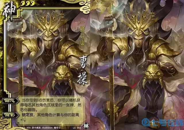 ff14离谱的随机捏脸