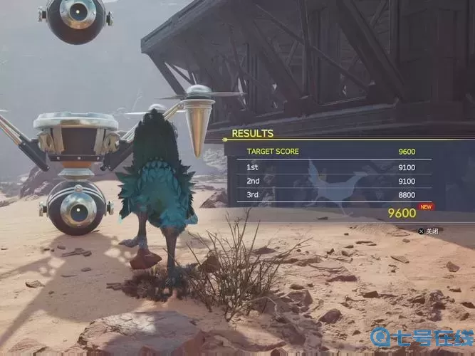 ff14陆行鸟可以双人骑吗