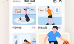 lol手游adc带什么技能