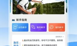 单机游戏是什么意思