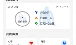 国精产品一区视在线观看:探索最优质的国货精粹,带你体验非凡的消费之旅!