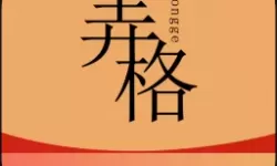 steam大型网络游戏