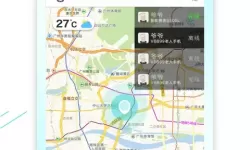 单机海战游戏可以造船的有哪些