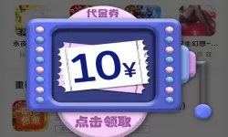 舞乐传奇演员角色介绍