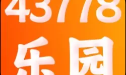 血战太平洋在线高清播放免费观看