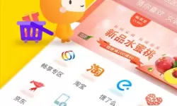 免费的战争游戏