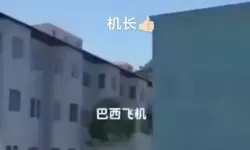 太平洋英雄是什么飞机