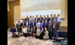 太平洋国际论坛