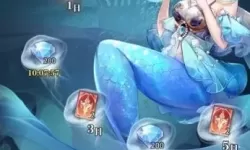 自创海魔女武魂魂技