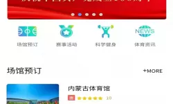 主系天赋和副系天赋区别