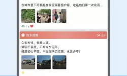 英雄联盟手游装备魔切在哪里