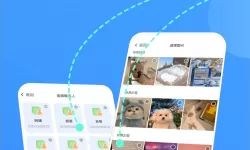 ff14武士死宫武器外观