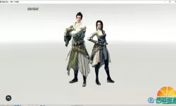 笑傲江湖ol弱点状态