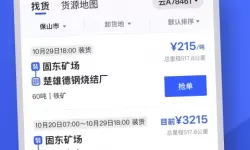 英雄联盟助手软件有哪些