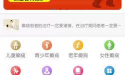 ff14绝神兵来个有狗的