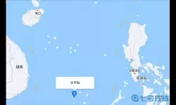 太平岛有多少人口