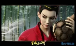 笑傲江湖ol腾讯