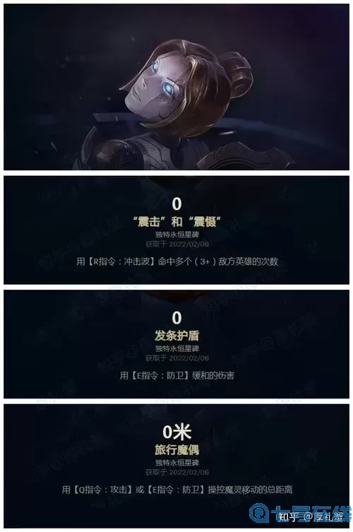 布兰德符文推荐