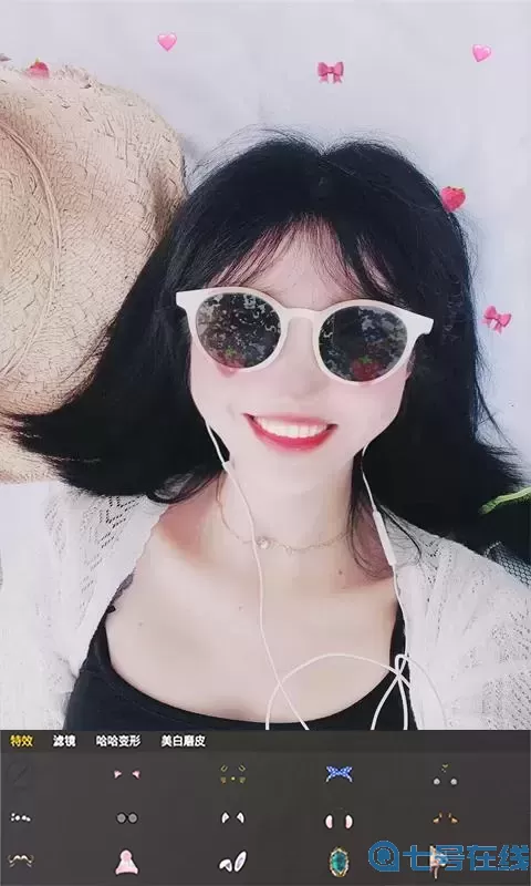 玩美修图照相机免费下载