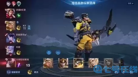 5v5对战类手游
