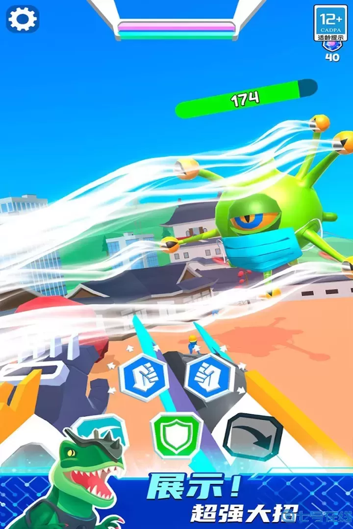 看我的金箍棒官网版手游