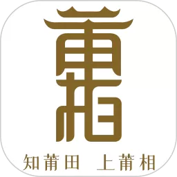 莆相官网版app