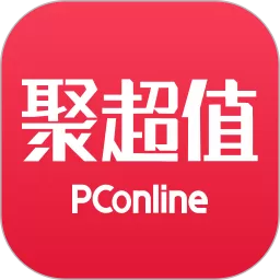 聚超值官网版app