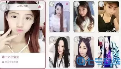 亚洲一区二区三区在线观看蜜桃安卓最新版