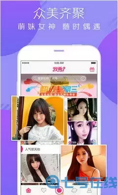 撕衣服游戏苹果版下载正版