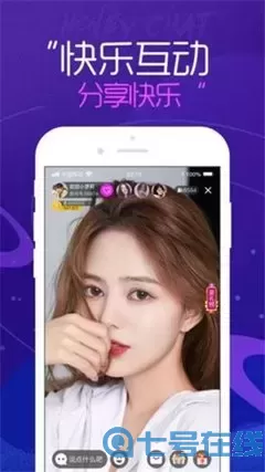 樱桃bt种子天堂在线最新版本下载