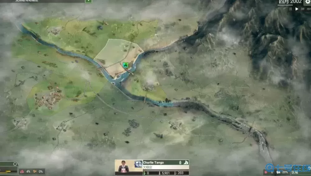 叛乱公司官方版