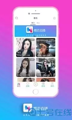 yw193.can优物入口安卓版最新版