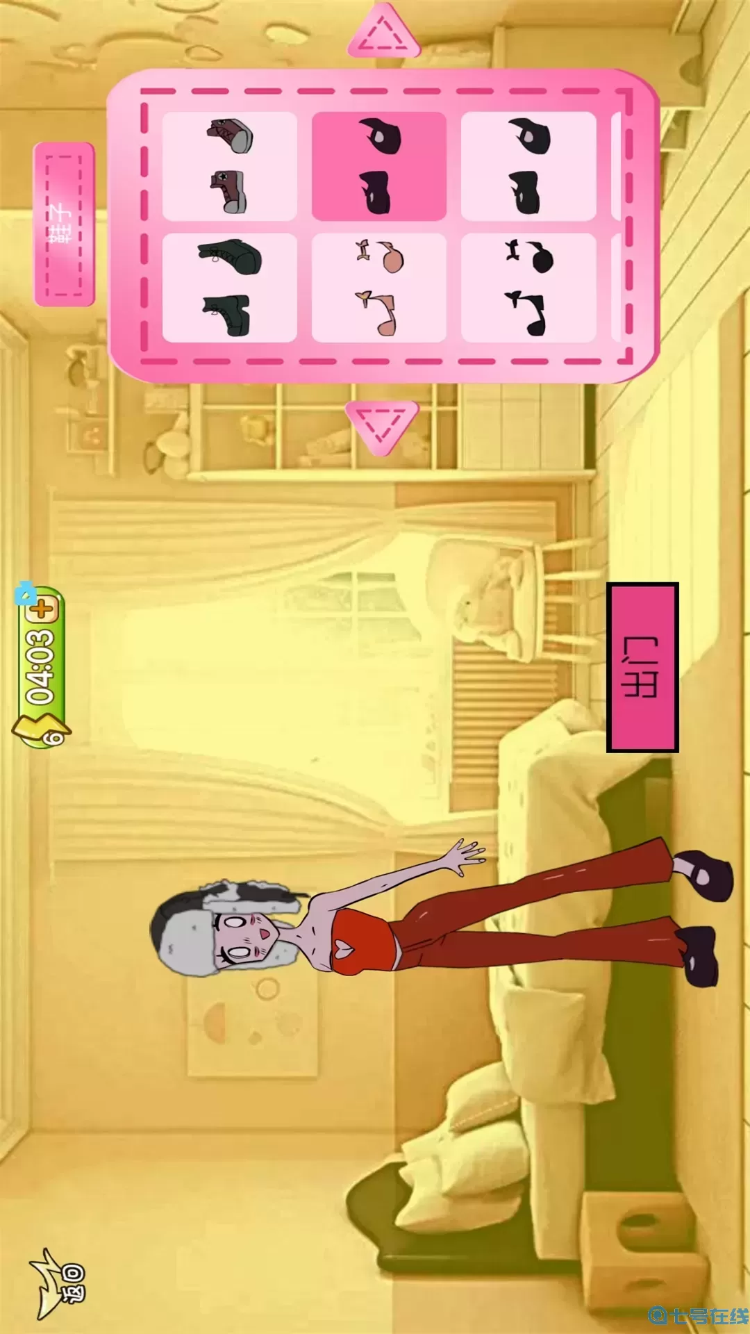 美丽变装安卓下载