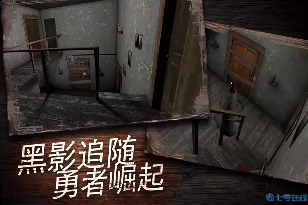 奶奶别追我免费下载