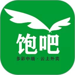  饱吧平台下载