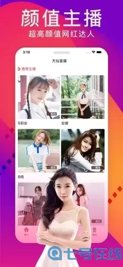 91制作天麻传媒樱花平台下载