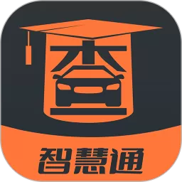 查博士企业版app最新版