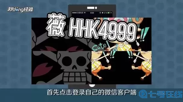 app德扑圈官方网址