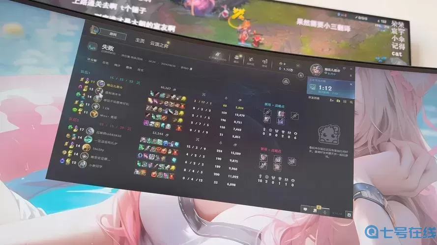 lol打野用什么脚本