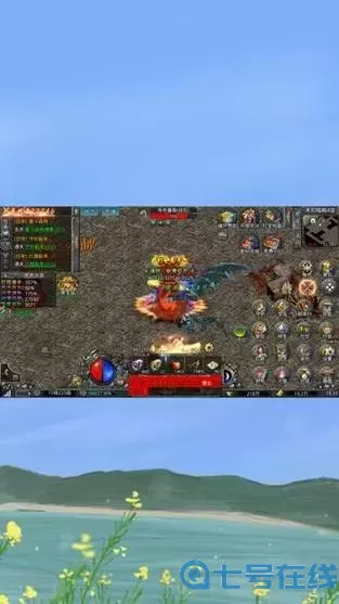 战online传奇贴吧