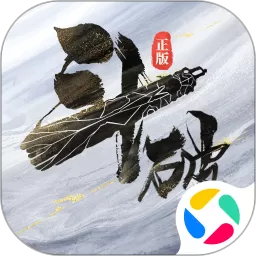 斗破苍穹：巅峰对决官方正版