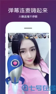 蘑菇tv网页登录入口进入最新版本